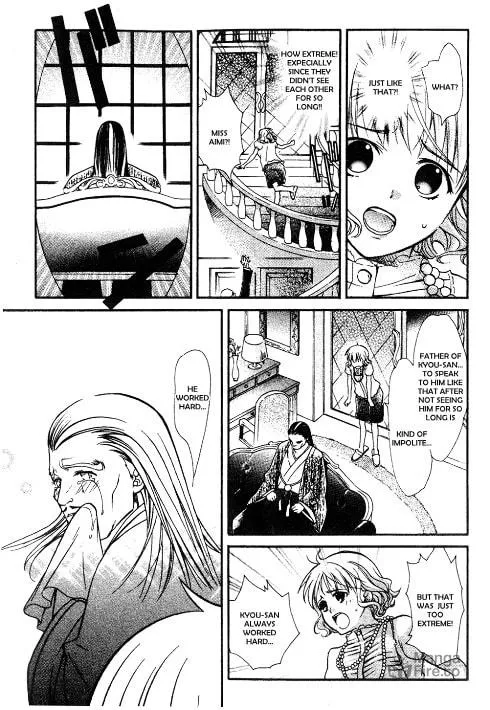 Tamago no Kimi. Chapter 13 page 9 - 