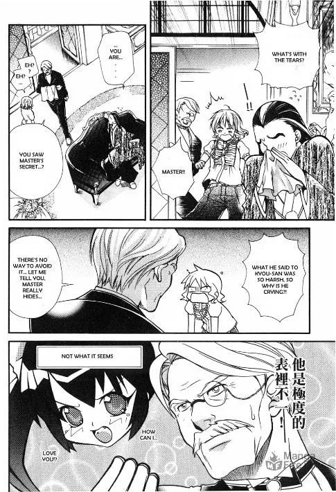 Tamago no Kimi. Chapter 13 page 10 - 
