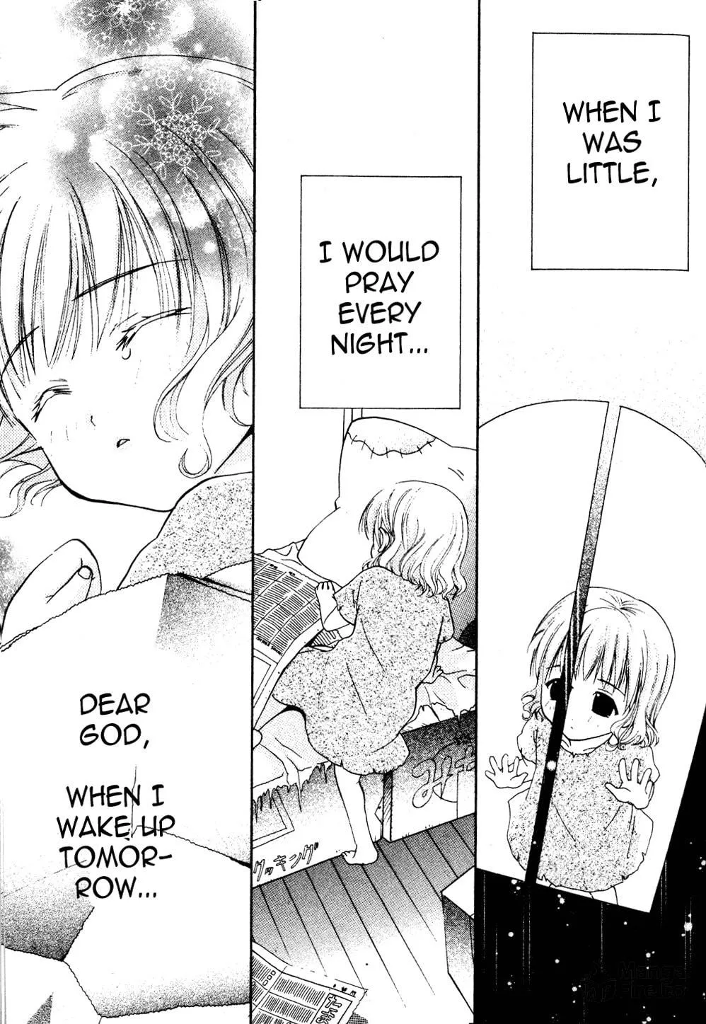 Tamago no Kimi. Chapter 2 page 3 - 