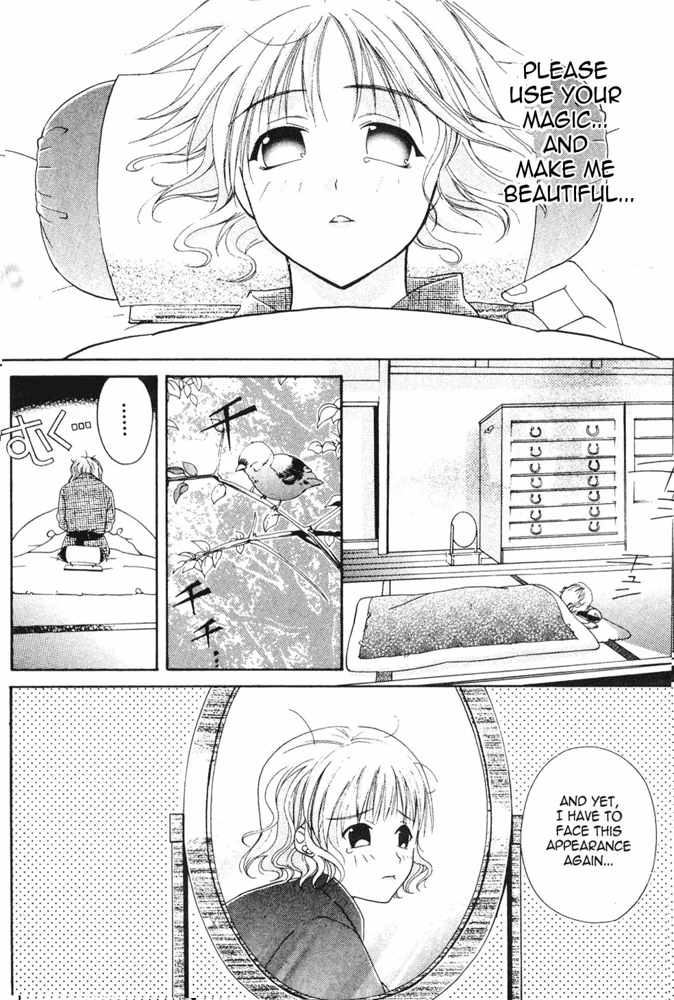 Tamago no Kimi. Chapter 2 page 4 - 