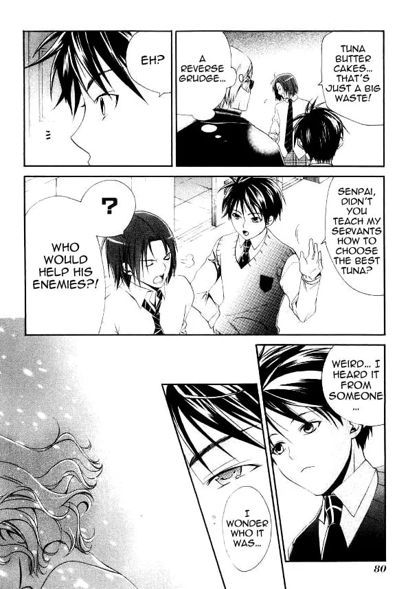 Tamago no Kimi. Chapter 21 page 2 - 