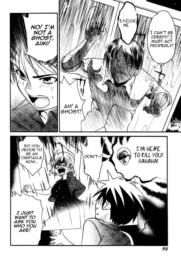 Tamago no Kimi. Chapter 21 page 14 - 