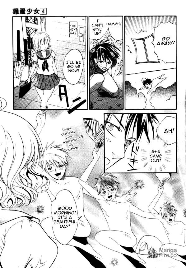 Tamago no Kimi. Chapter 21 page 15 - 