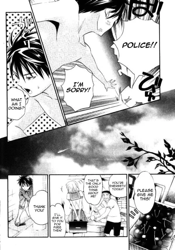 Tamago no Kimi. Chapter 21 page 16 - 
