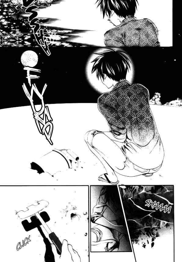 Tamago no Kimi. Chapter 21 page 19 - 