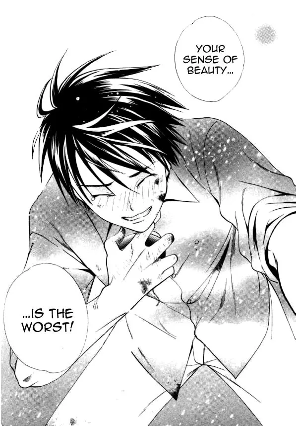 Tamago no Kimi. Chapter 21 page 22 - 