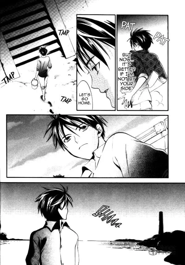 Tamago no Kimi. Chapter 21 page 24 - 