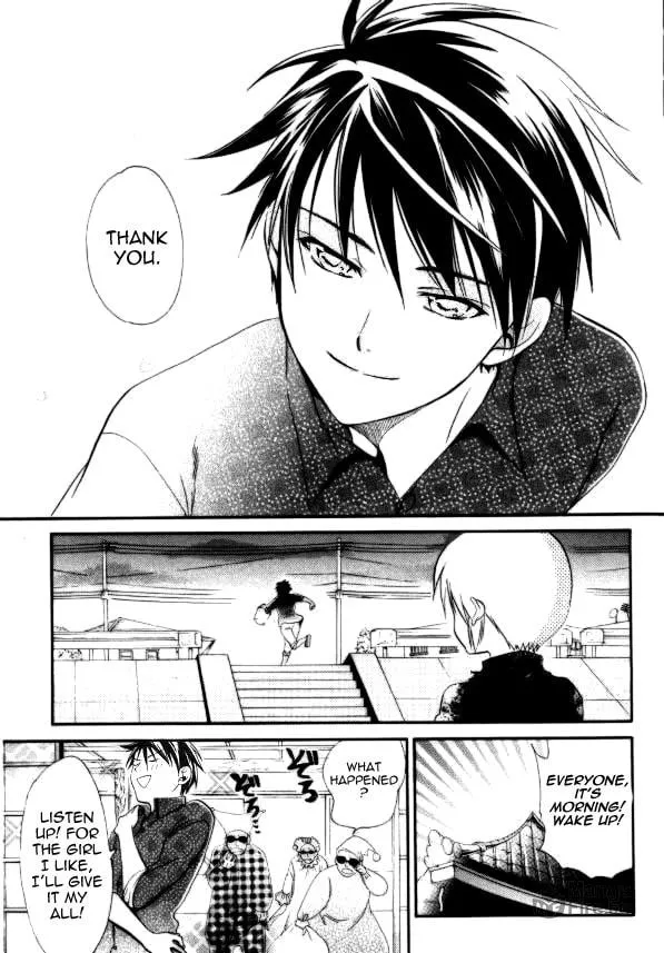 Tamago no Kimi. Chapter 21 page 25 - 