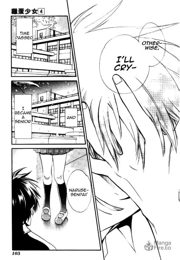 Tamago no Kimi. Chapter 21 page 27 - 