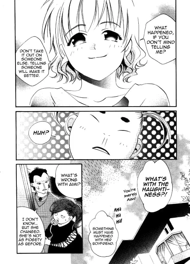 Tamago no Kimi. Chapter 21 page 4 - 