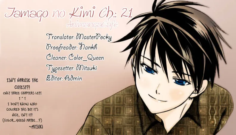 Tamago no Kimi. Chapter 21 page 31 - 
