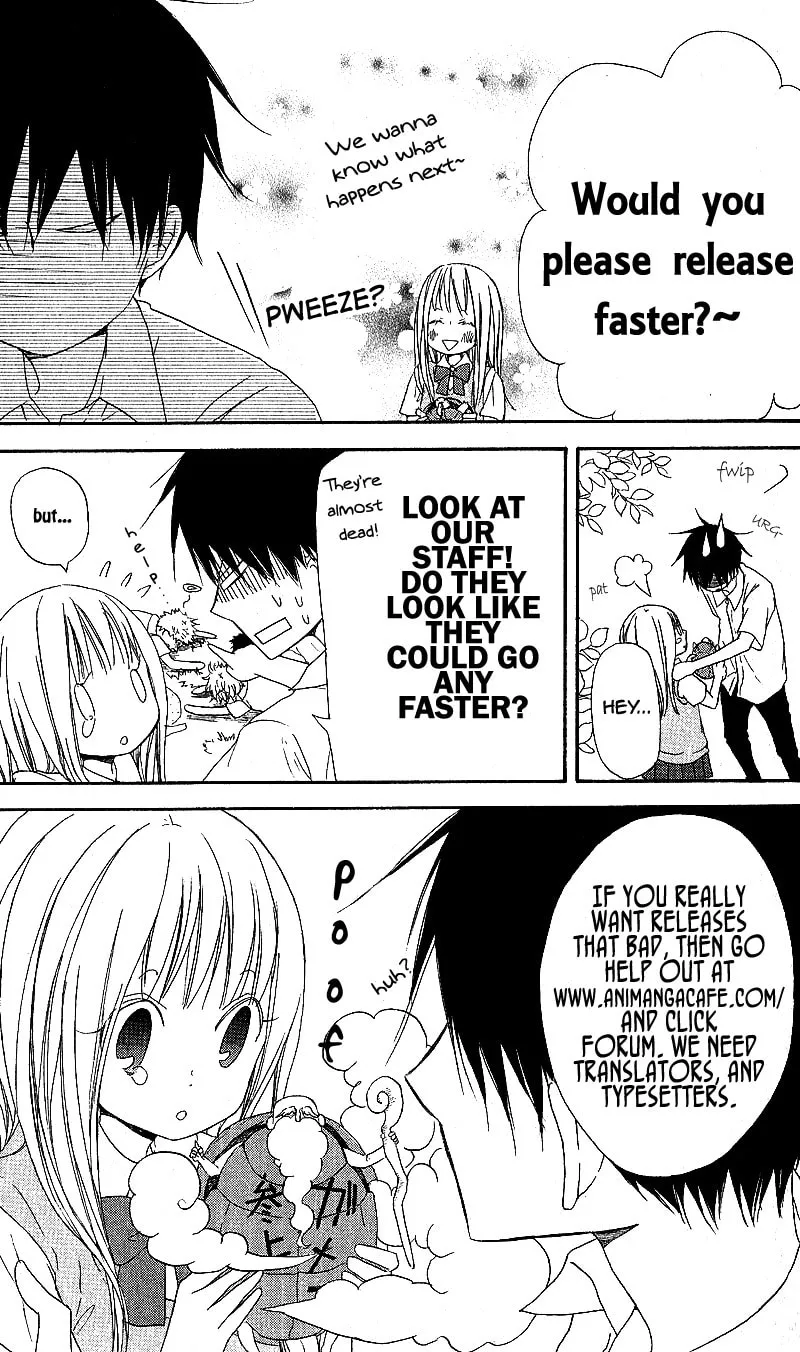 Tamago no Kimi. Chapter 21 page 32 - 