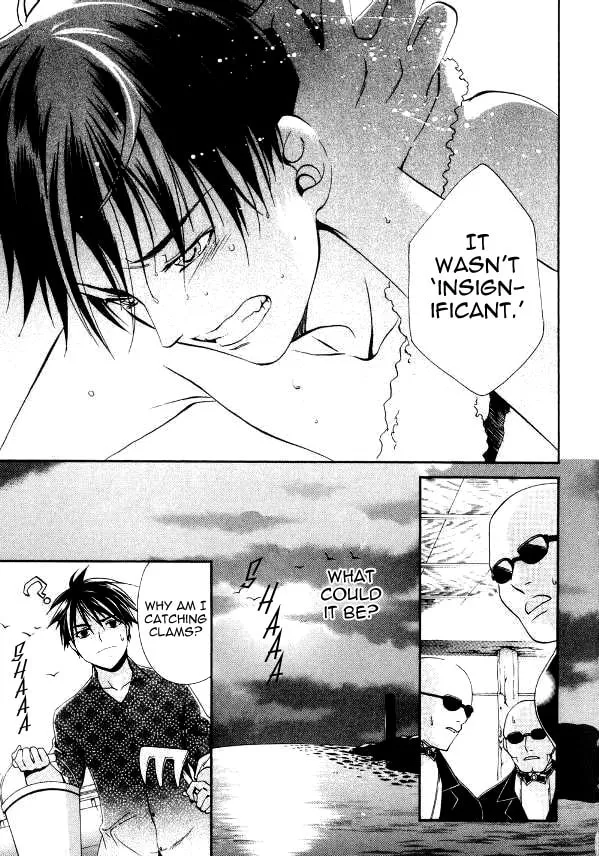 Tamago no Kimi. Chapter 21 page 7 - 