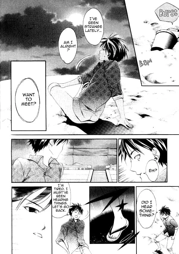 Tamago no Kimi. Chapter 21 page 8 - 