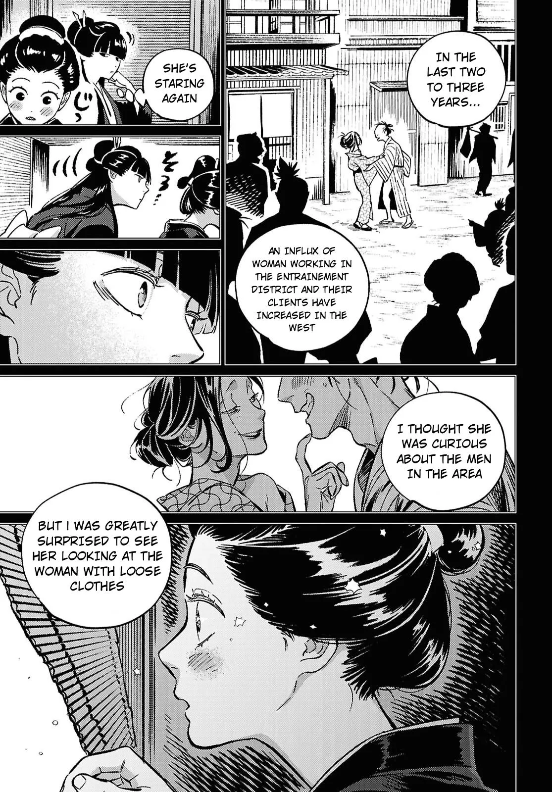 Tamao's Love Chapter 0 page 5 - 