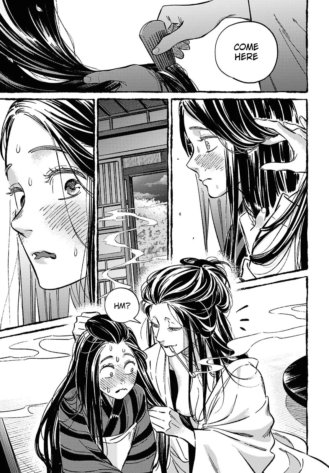 Tamao's Love Chapter 1 page 13 - 