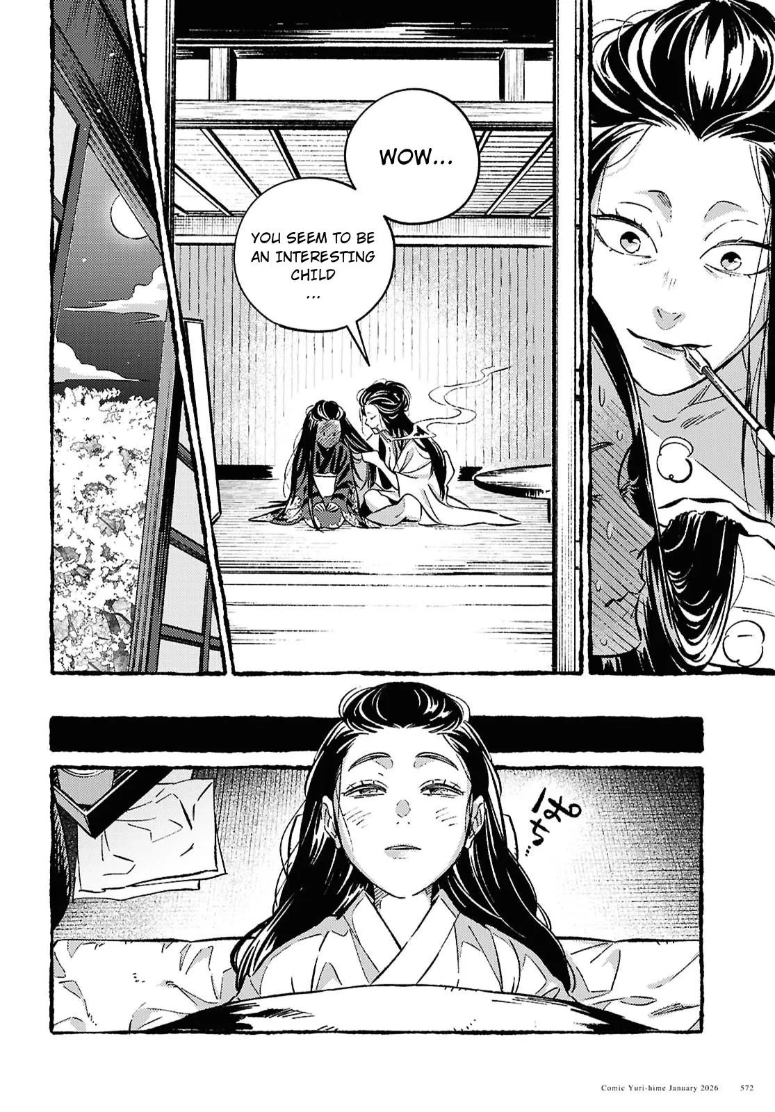 Tamao's Love Chapter 1 page 14 - 
