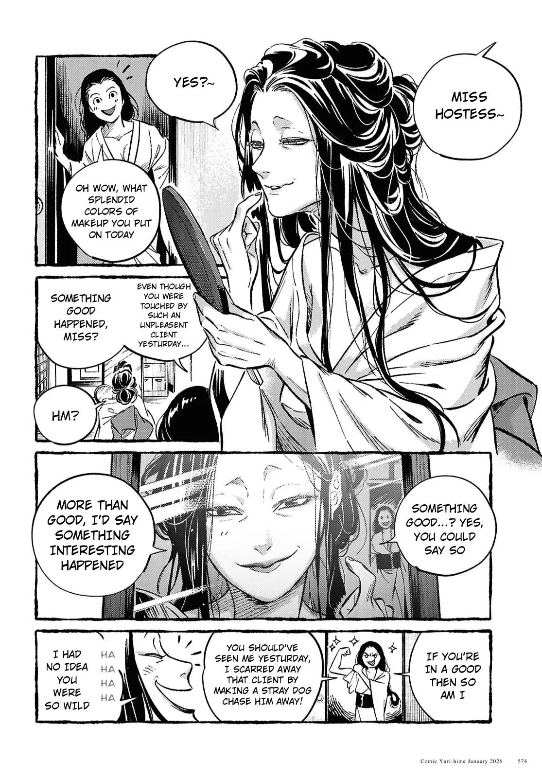Tamao's Love Chapter 1 page 16 - 