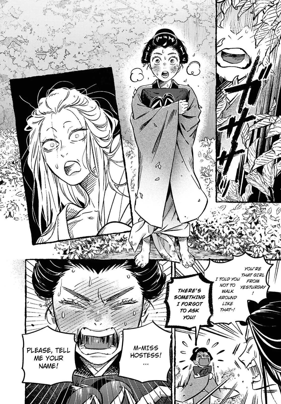 Tamao's Love Chapter 1 page 18 - 