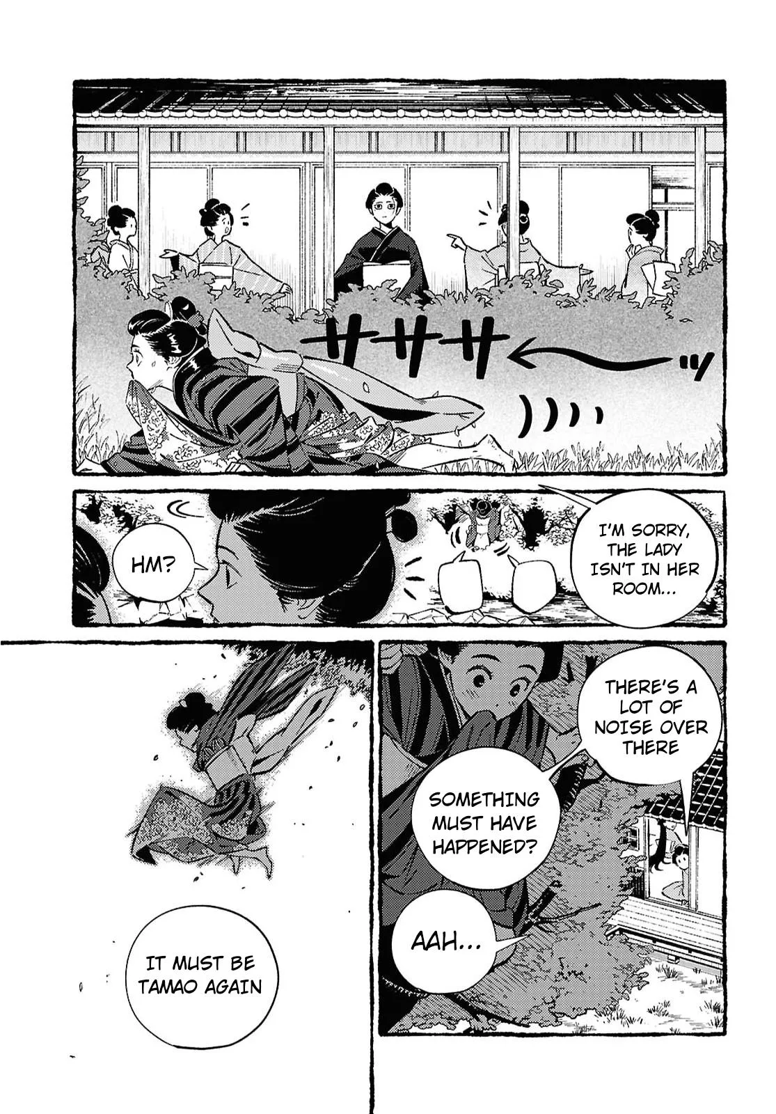 Tamao's Love Chapter 1 page 3 - 