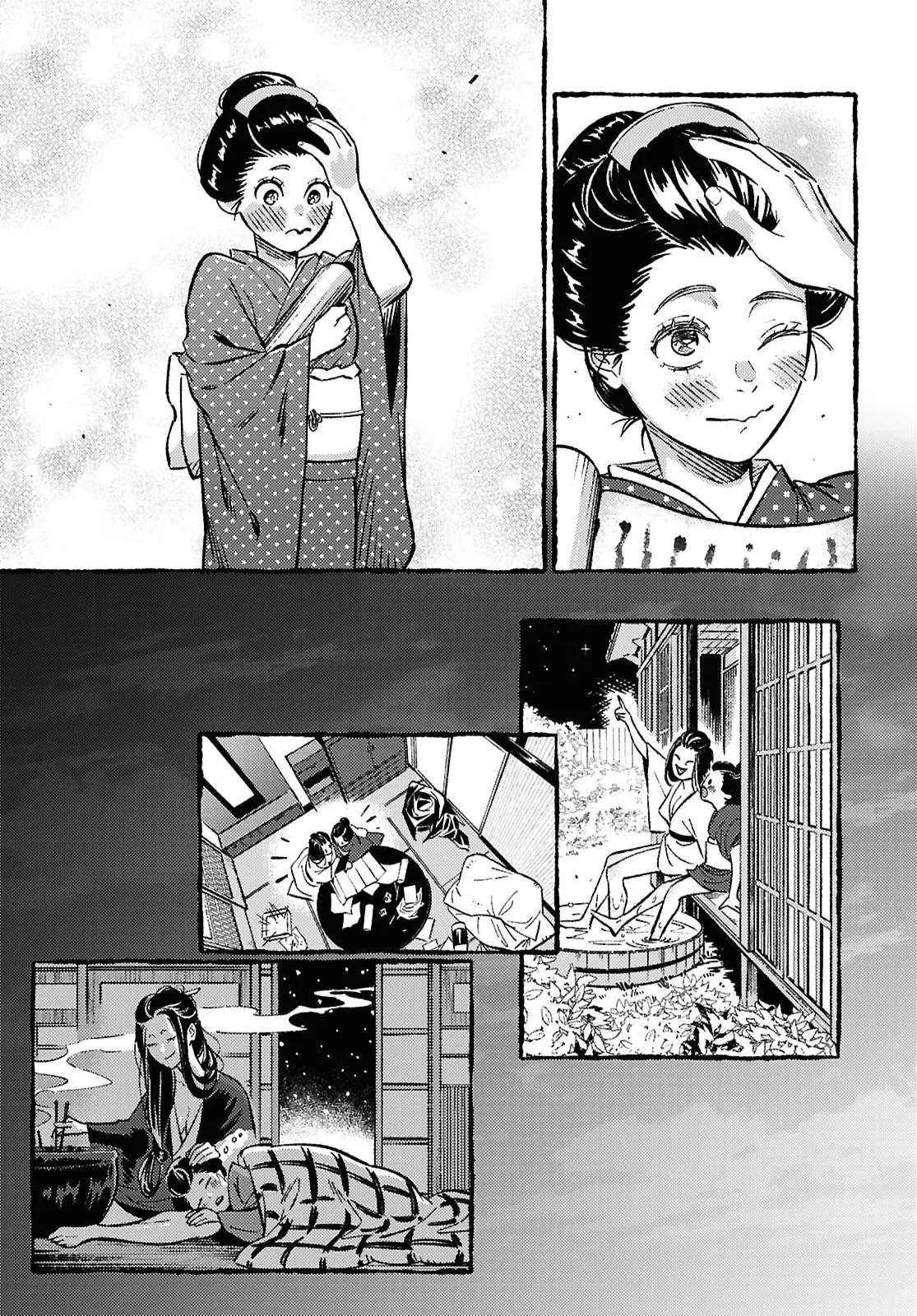 Tamao's Love Chapter 1 page 21 - 