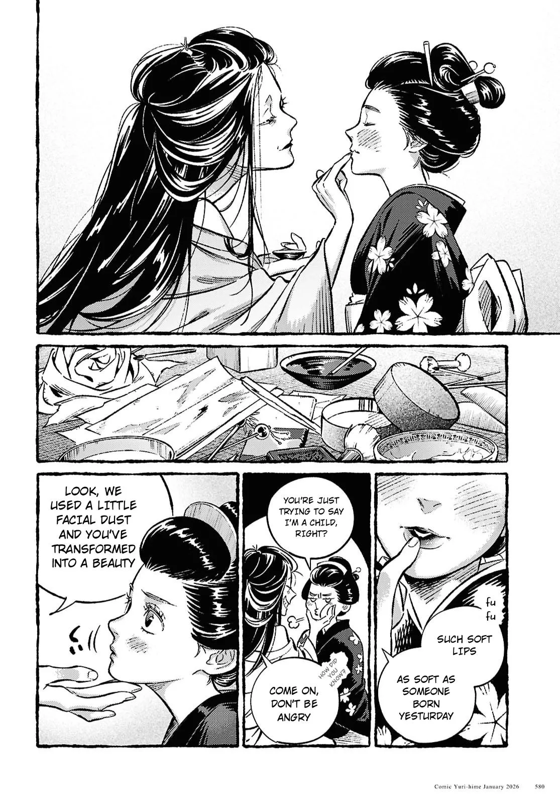 Tamao's Love Chapter 1 page 22 - 