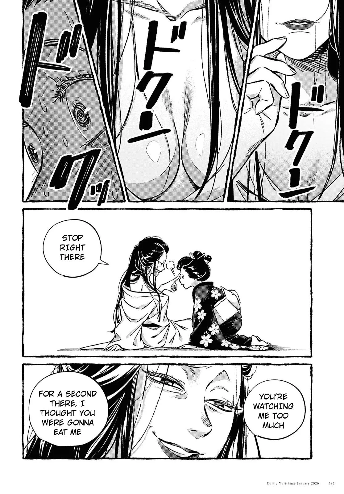 Tamao's Love Chapter 1 page 24 - 