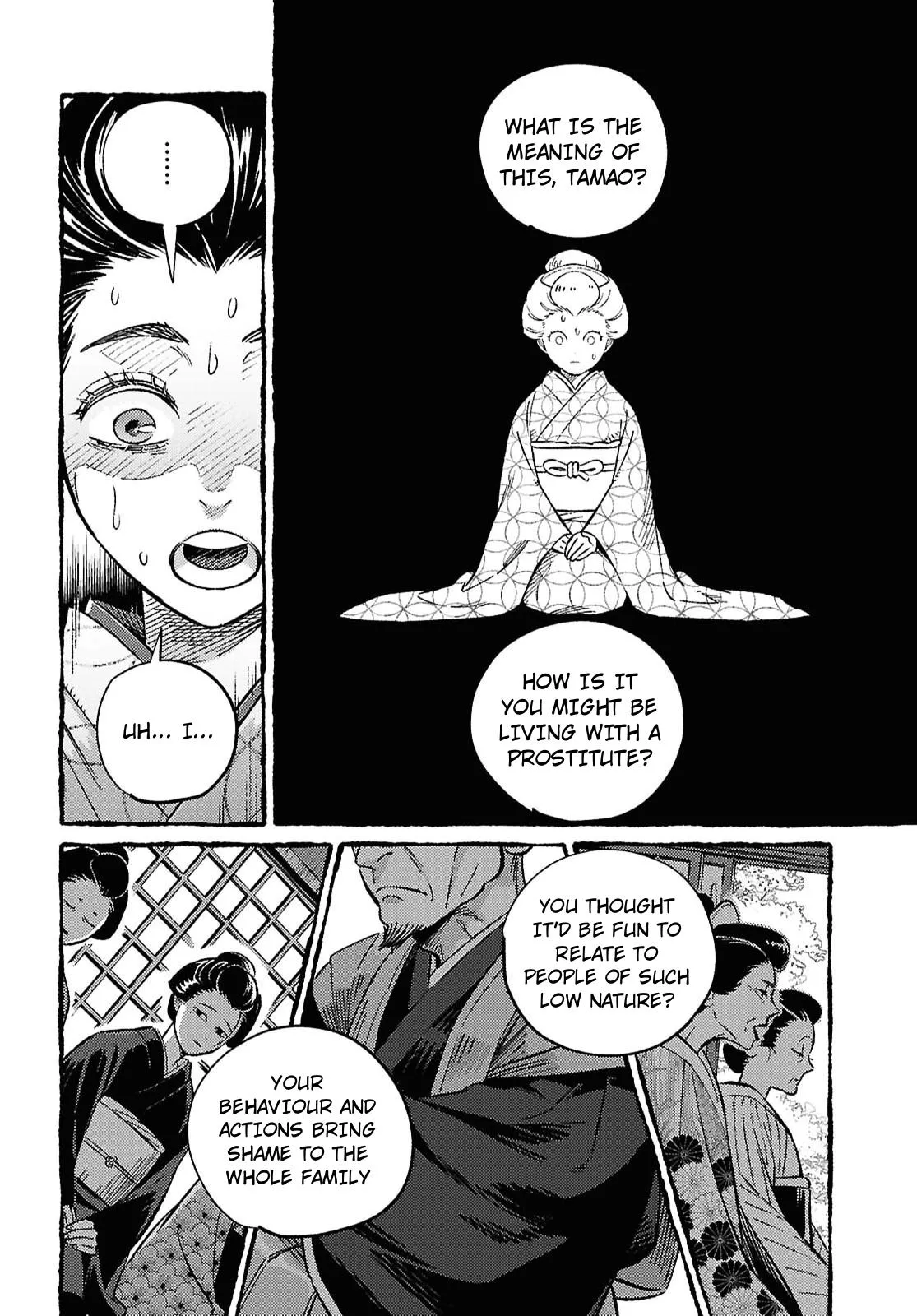 Tamao's Love Chapter 1 page 28 - 