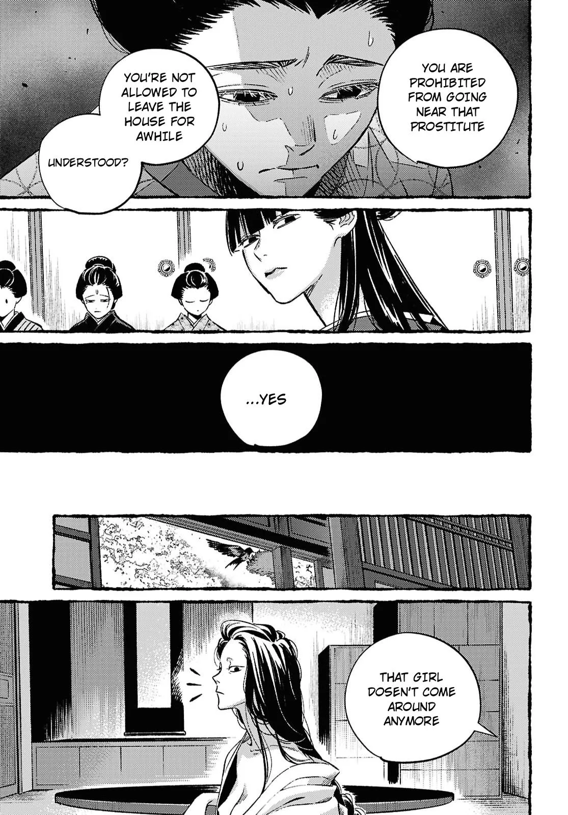 Tamao's Love Chapter 1 page 29 - 