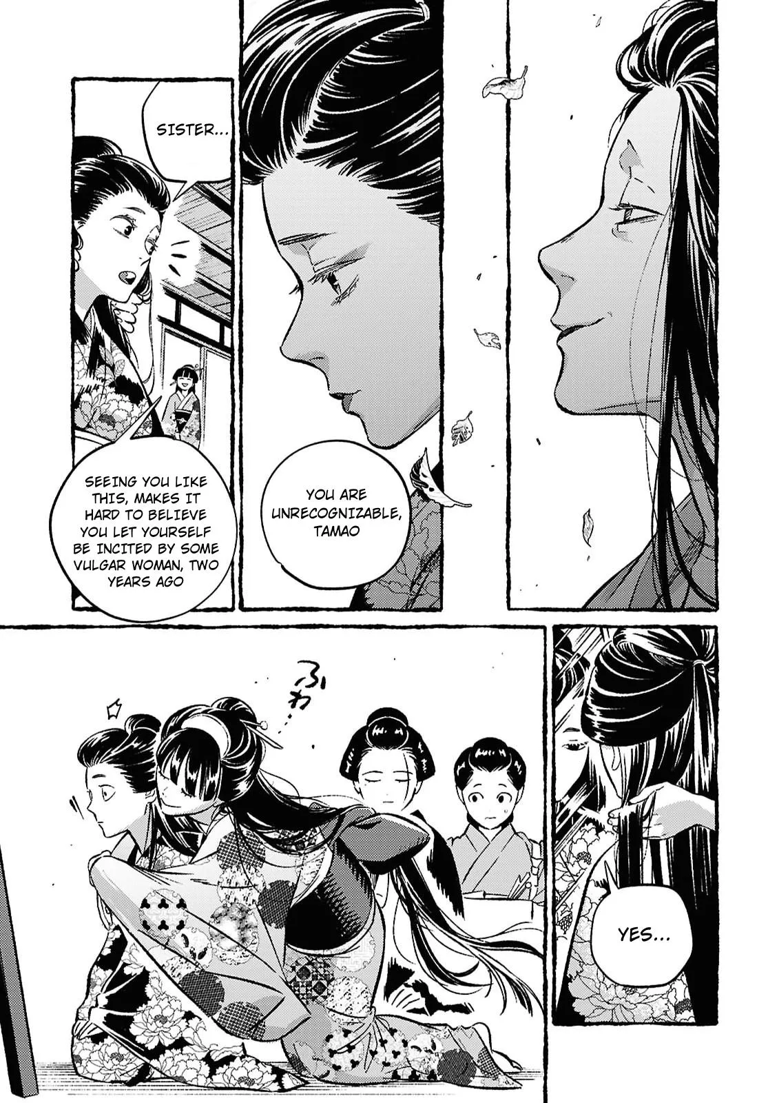 Tamao's Love Chapter 1 page 31 - 