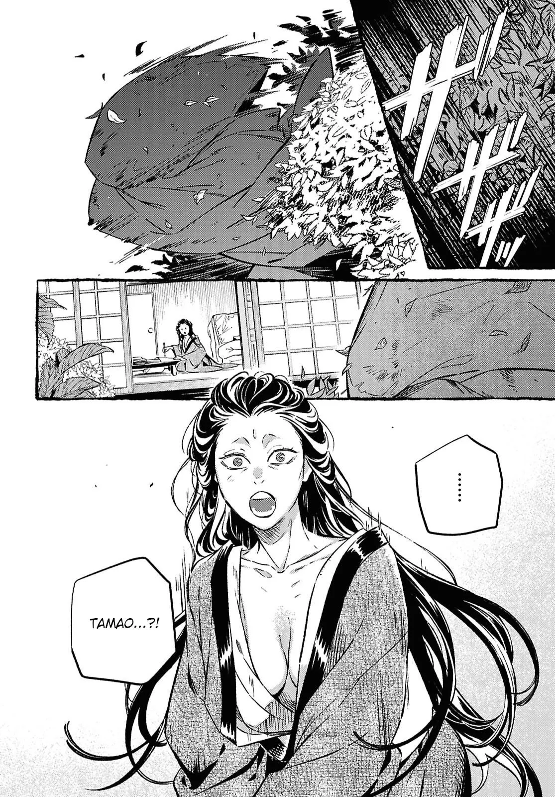 Tamao's Love Chapter 1 page 40 - 