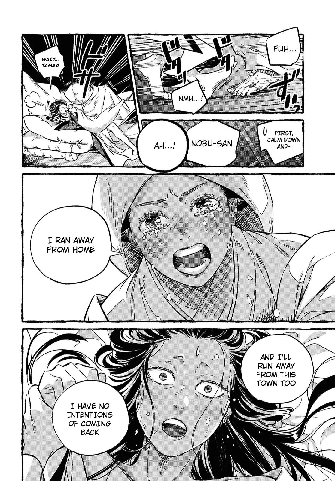 Tamao's Love Chapter 1 page 42 - 