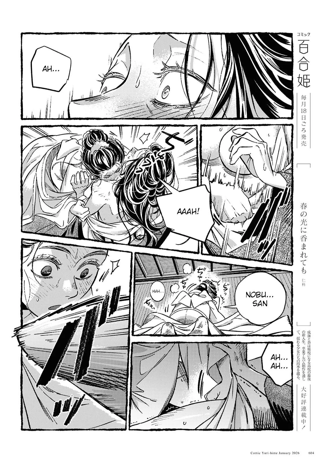 Tamao's Love Chapter 1 page 46 - 