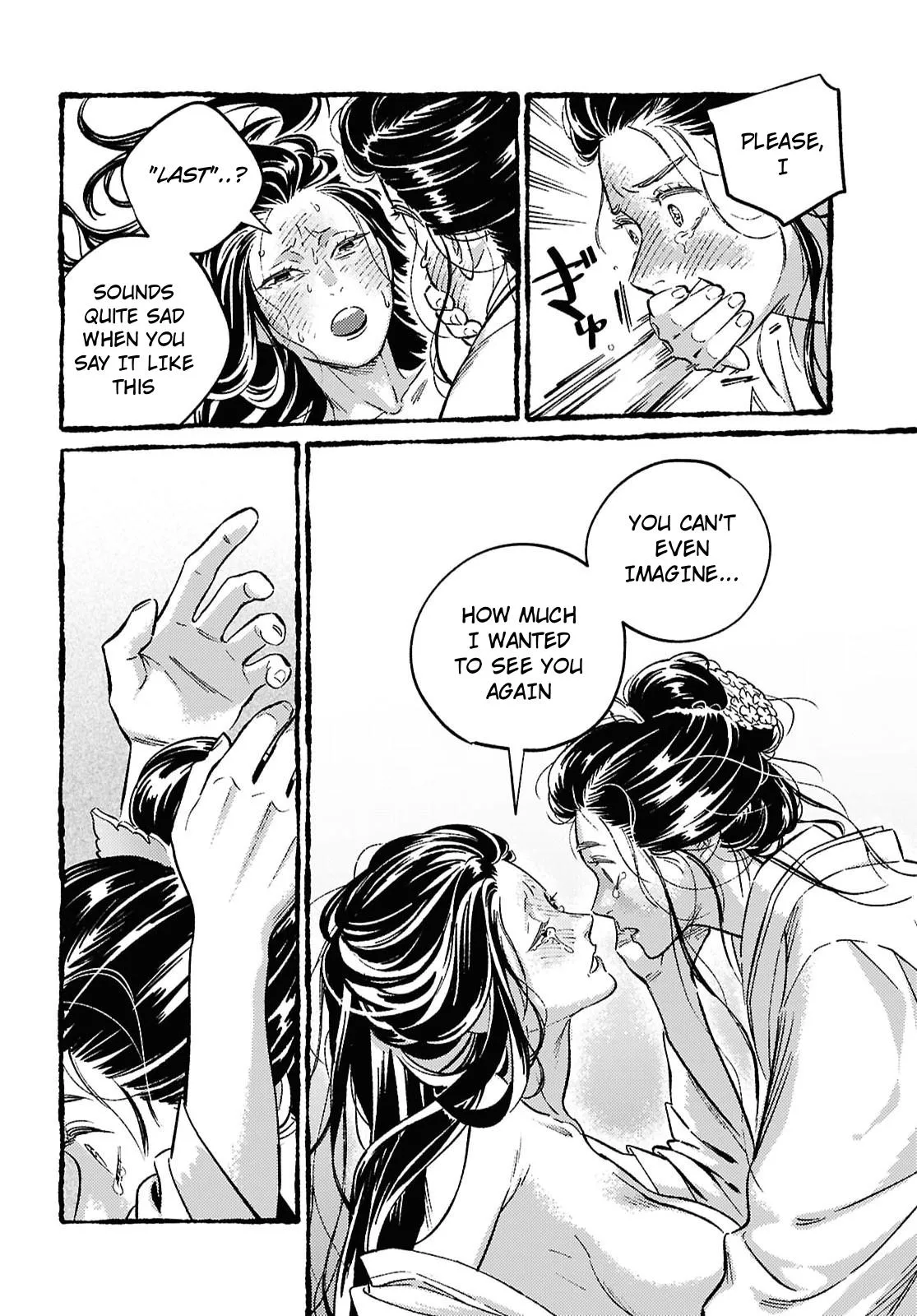 Tamao's Love Chapter 1 page 48 - 