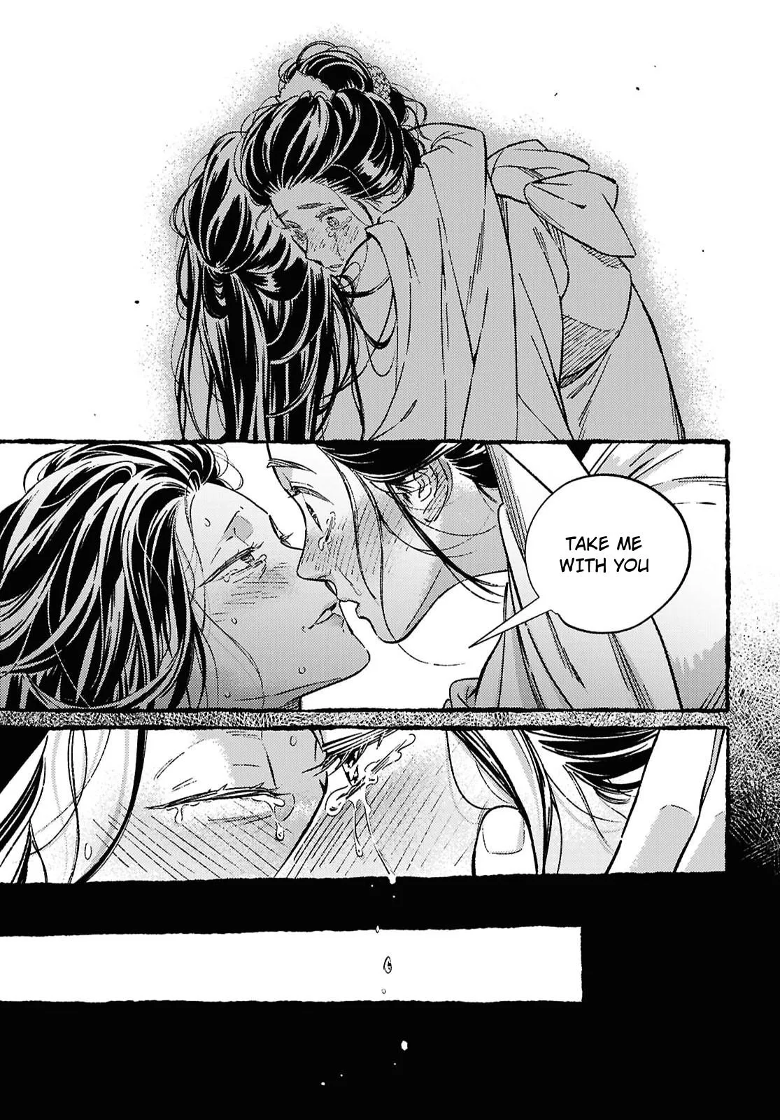Tamao's Love Chapter 1 page 49 - 