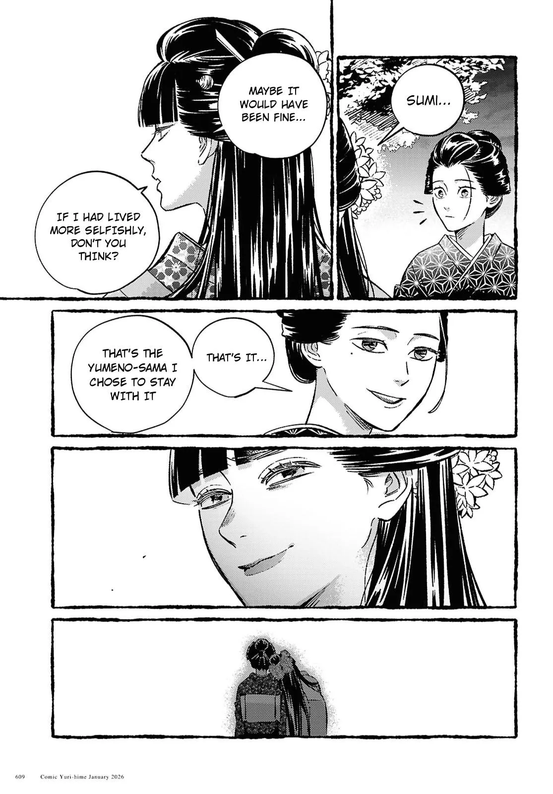 Tamao's Love Chapter 1 page 51 - 