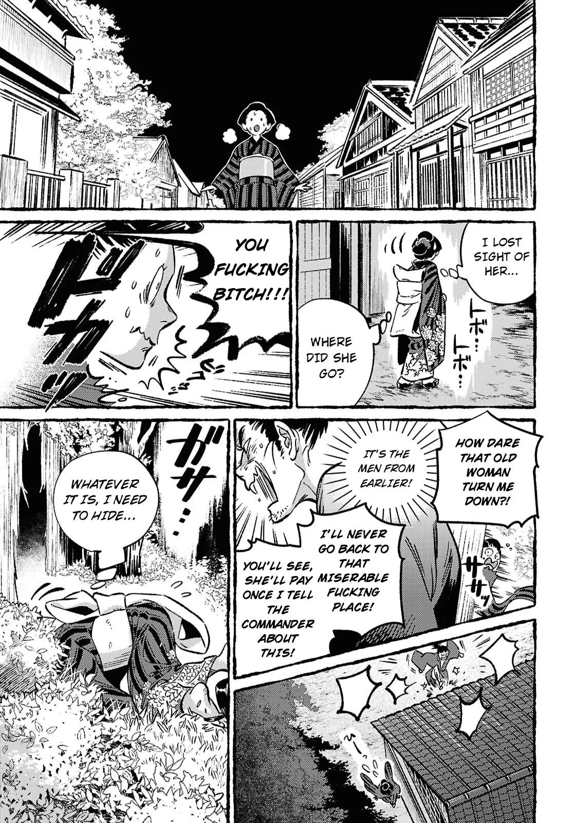 Tamao's Love Chapter 1 page 9 - 