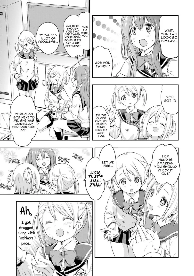 Tamayomi Chapter 1 page 11 - 