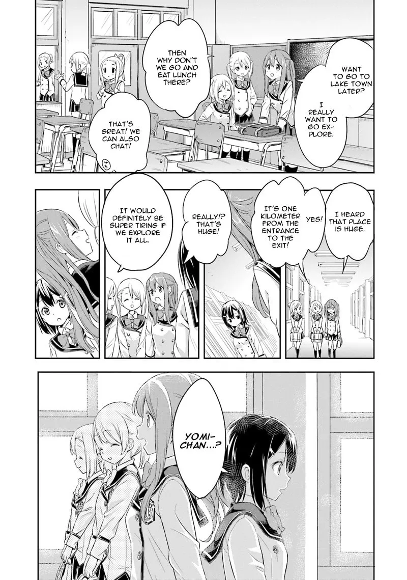 Tamayomi Chapter 1 page 13 - 