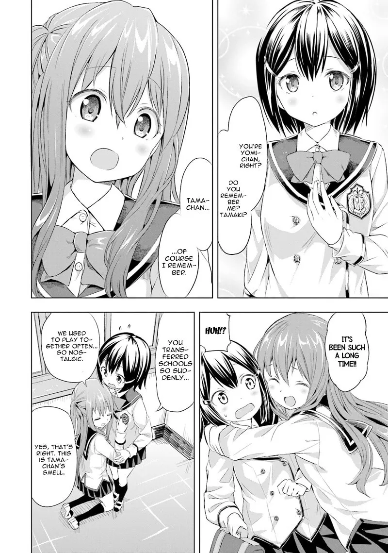 Tamayomi Chapter 1 page 14 - 