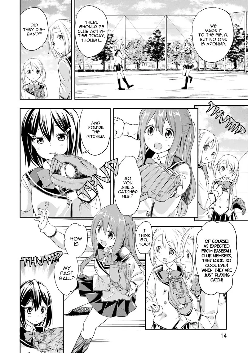 Tamayomi Chapter 1 page 16 - 