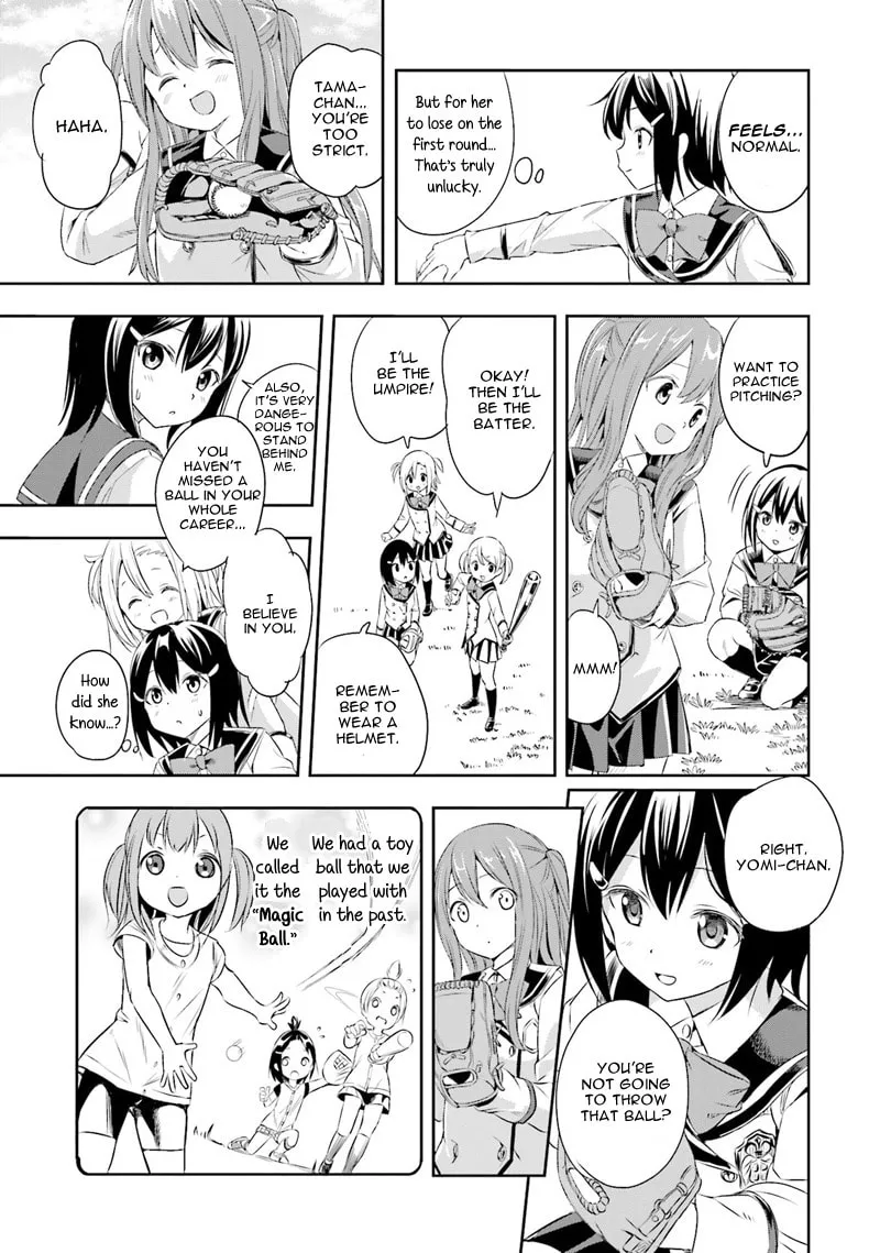Tamayomi Chapter 1 page 17 - 
