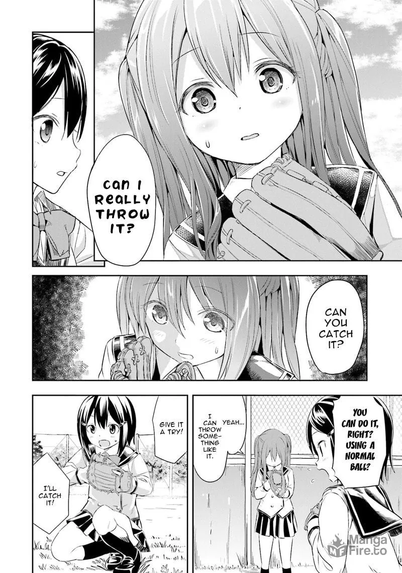 Tamayomi Chapter 1 page 18 - 