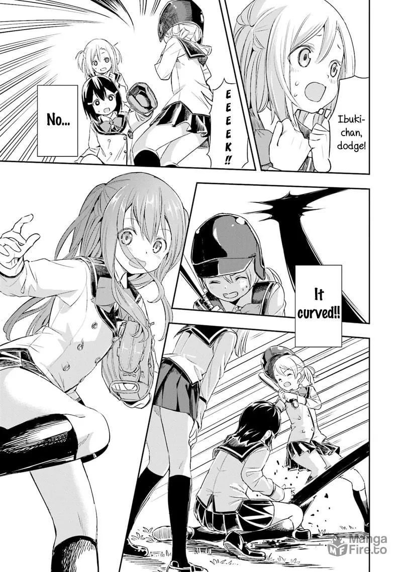 Tamayomi Chapter 1 page 21 - 