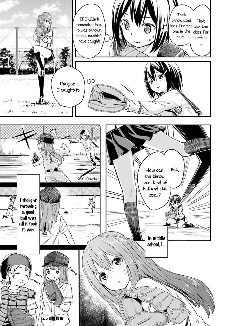 Tamayomi Chapter 1 page 23 - 
