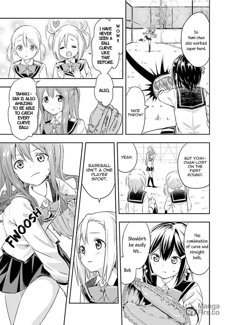 Tamayomi Chapter 1 page 25 - 