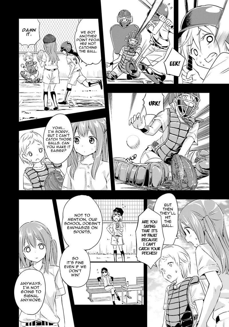 Tamayomi Chapter 1 page 26 - 