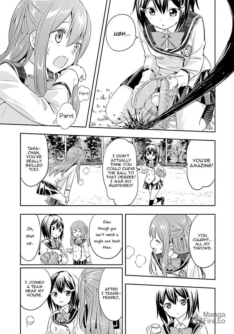 Tamayomi Chapter 1 page 27 - 