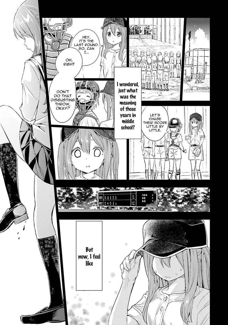 Tamayomi Chapter 1 page 31 - 
