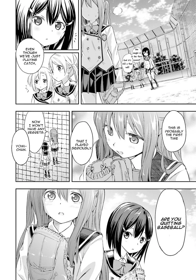 Tamayomi Chapter 1 page 34 - 